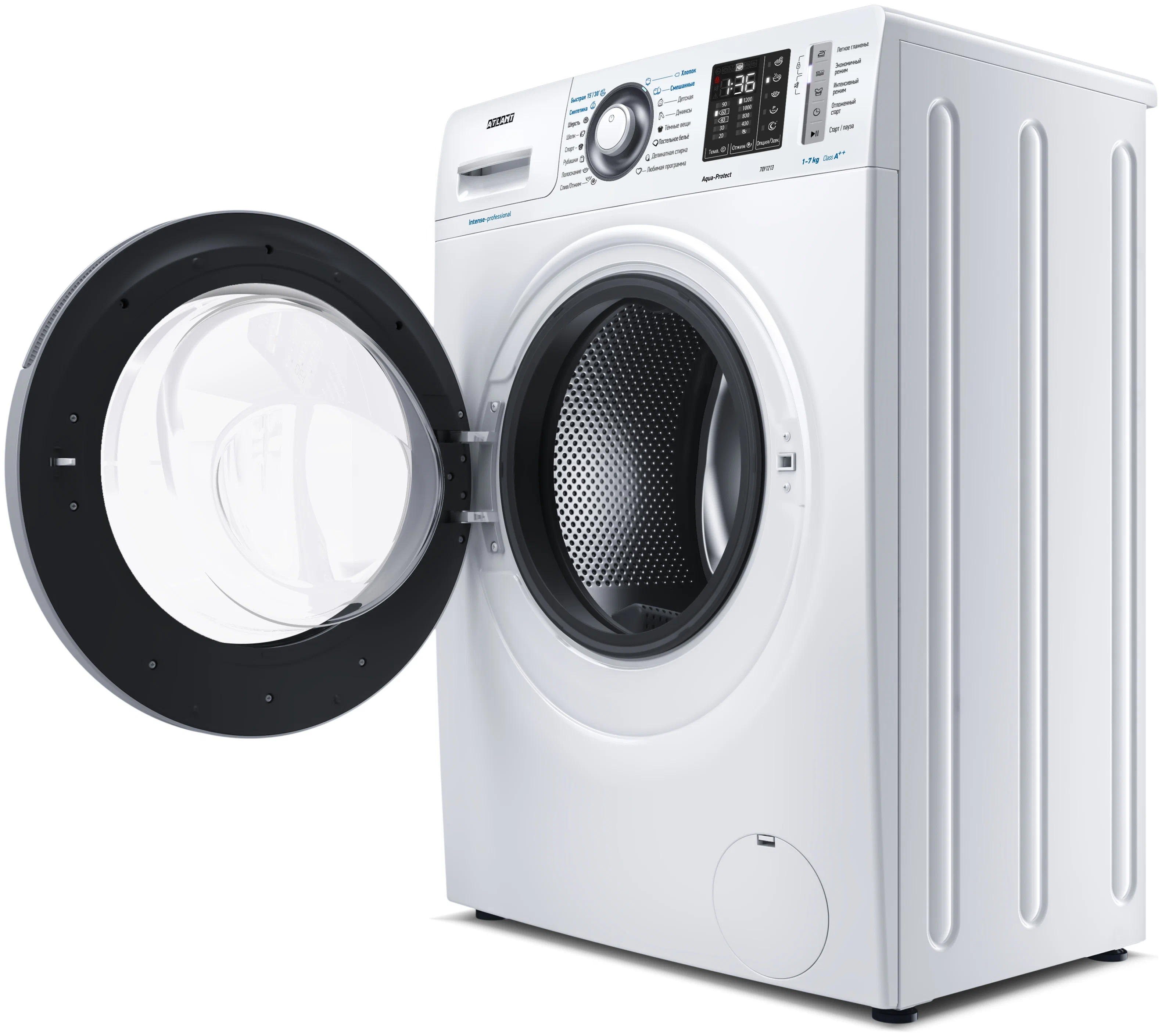 https://storage.alifshop.tj/media/images/alifshop/10034/stiralnaya-mashina-atlant-70u1213-01-belyy-1669960697561.png