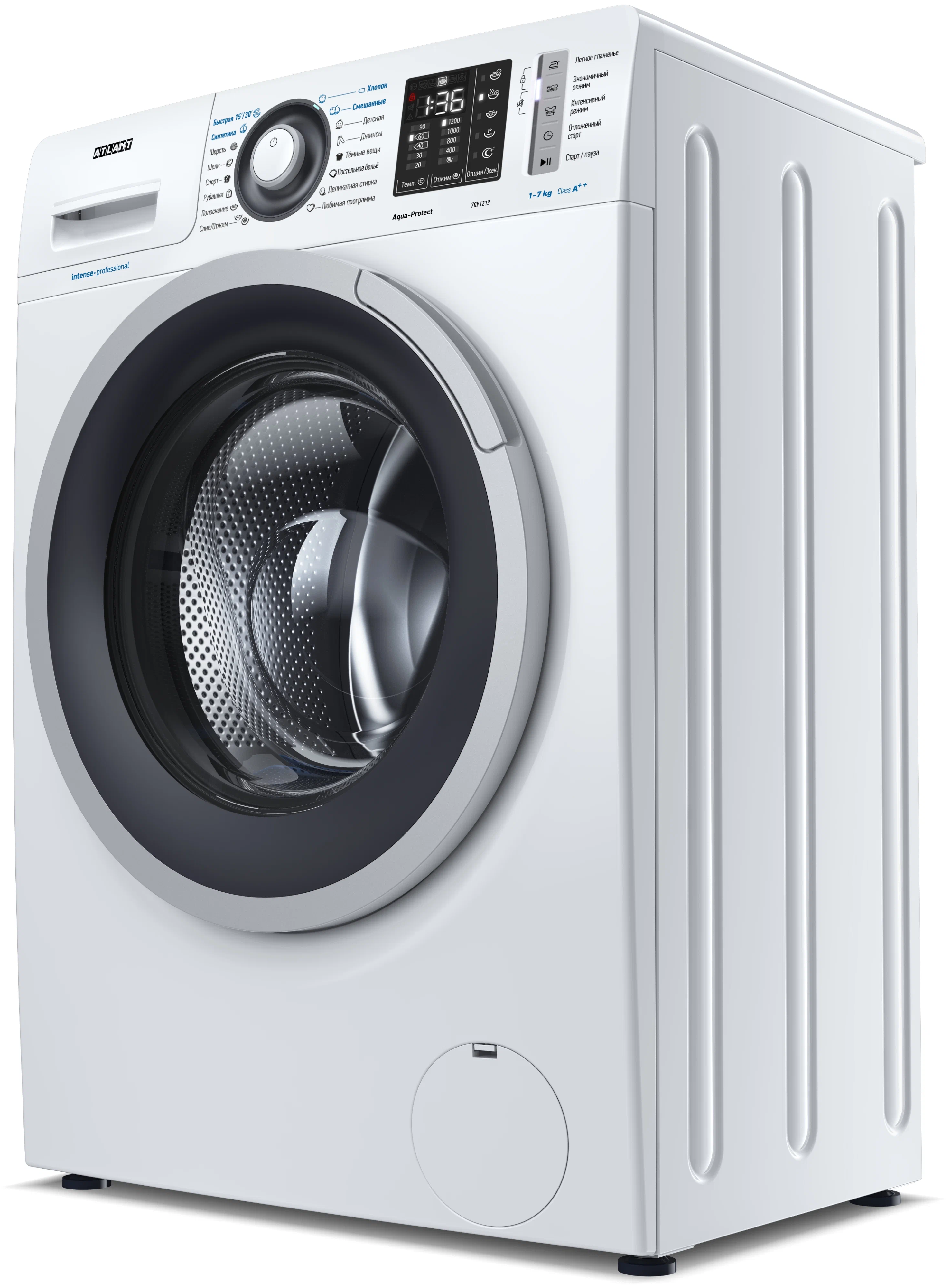 https://storage.alifshop.tj/media/images/alifshop/10034/stiralnaya-mashina-atlant-70u1213-01-belyy-1669960710107.png