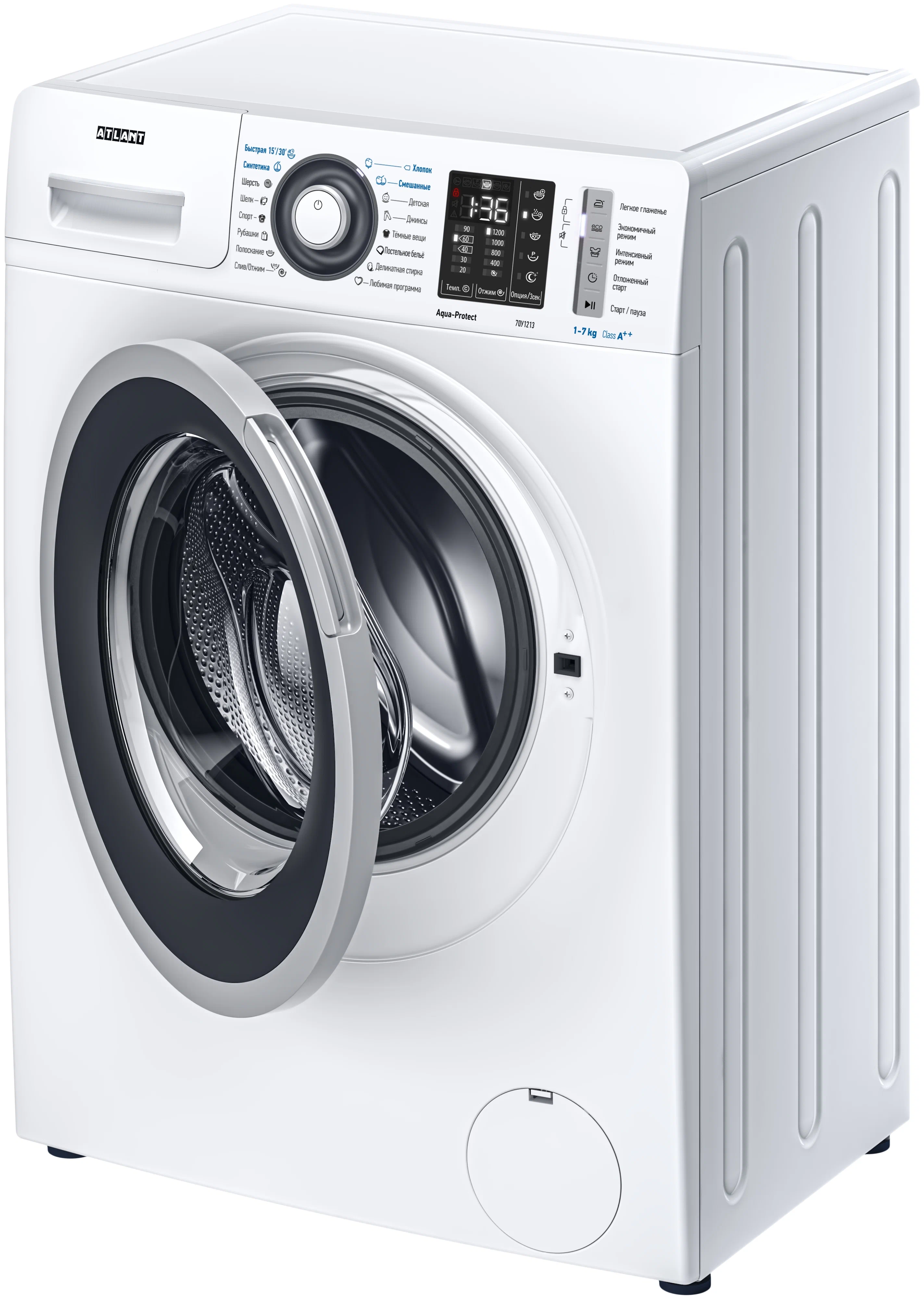 https://storage.alifshop.tj/media/images/alifshop/10034/stiralnaya-mashina-atlant-70u1213-01-belyy-1669960712060.png