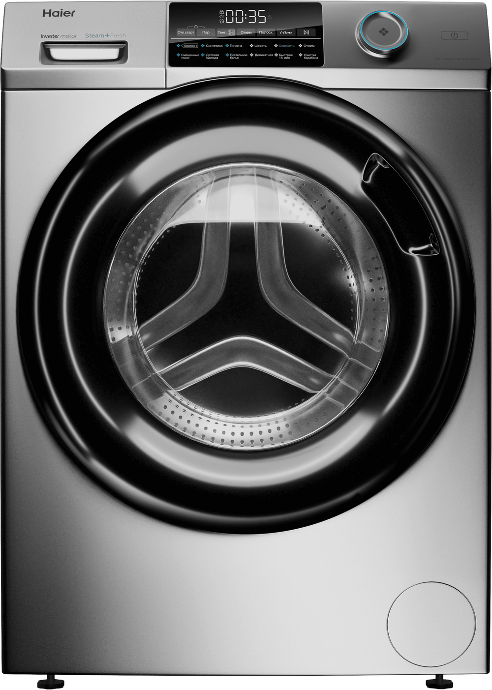 https://storage.alifshop.tj/media/images/alifshop/10042/stiralnaya-mashina-haier-hw60-bp12959as-6kg-1699531010072.png
