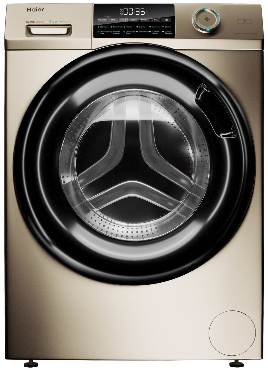 https://storage.alifshop.tj/media/images/alifshop/10043/stiralnaya-mashina-haier-hw70-bp12959g-7kg-1670052552345.png