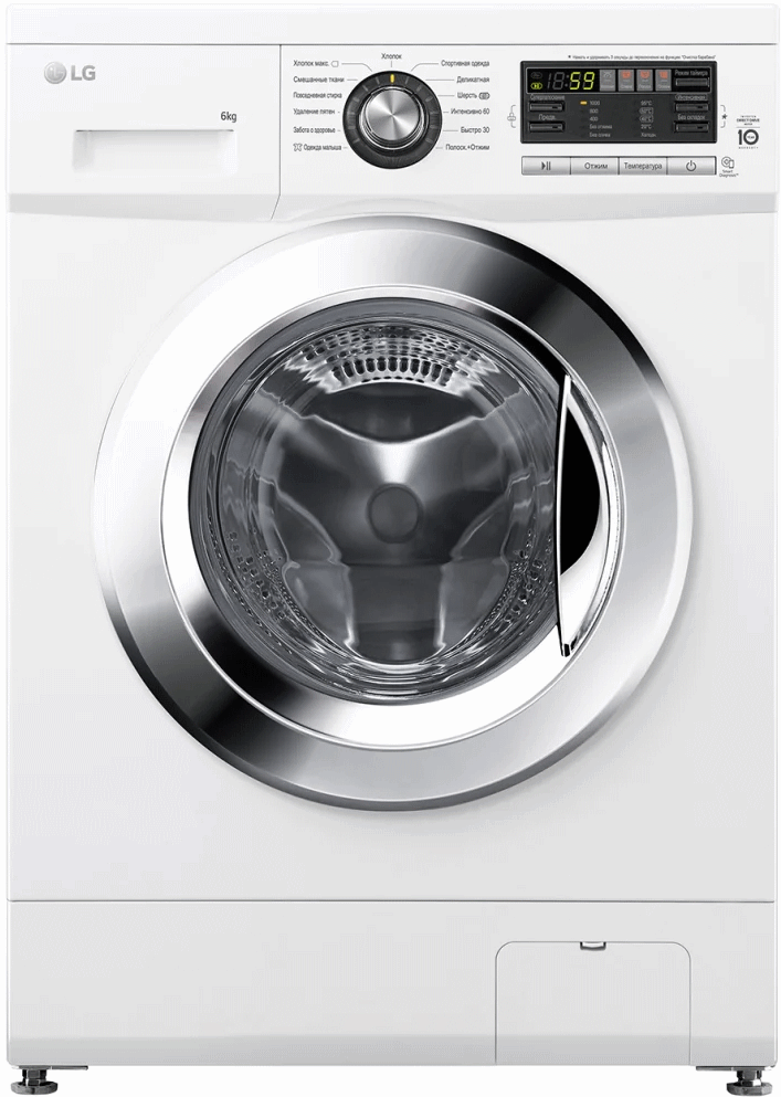 https://storage.alifshop.tj/media/images/alifshop/10044/stiralnaya-mashina-lg-f1096nd3-abwpcis-6kg-1668333771307.png