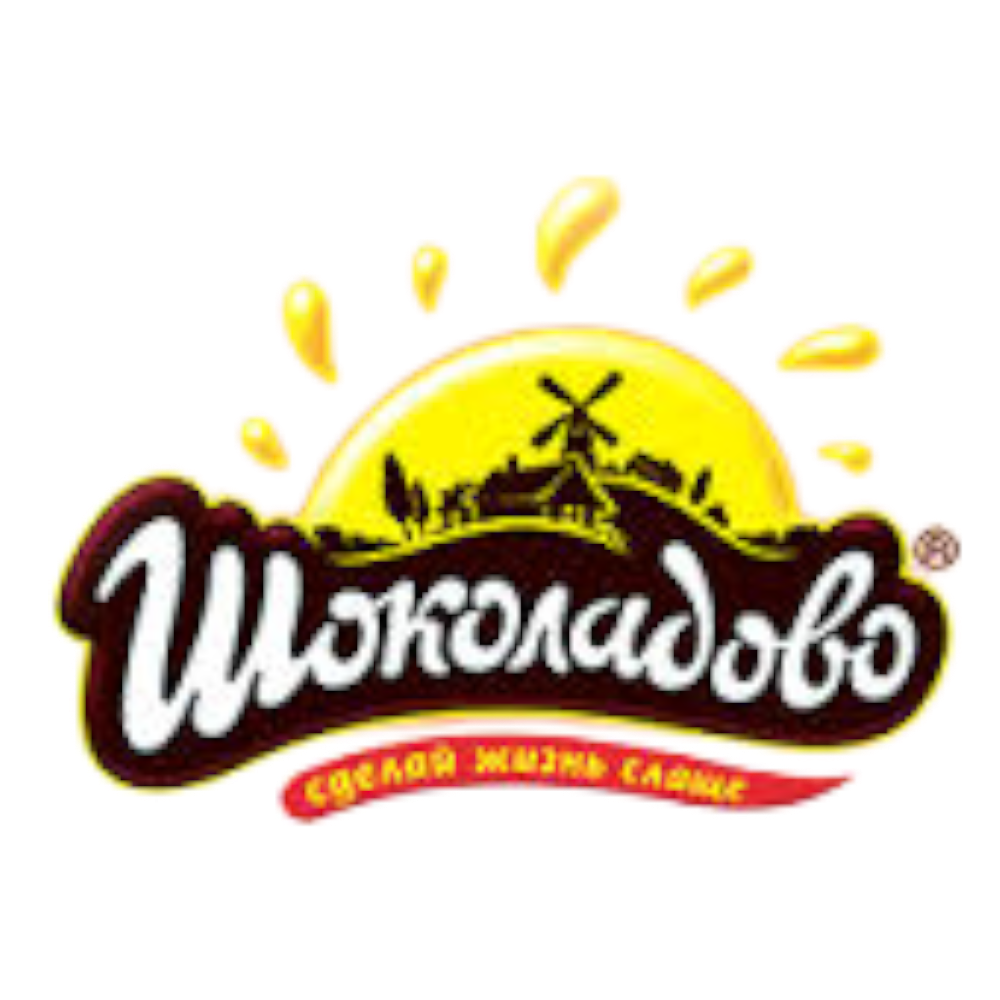 Шоколадово