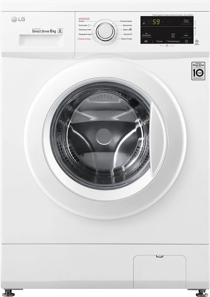 https://storage.alifshop.tj/media/images/alifshop/10082/stiralnaya-mashina-lg-lg-f2j3hs0w-7kg-1668405968280.png
