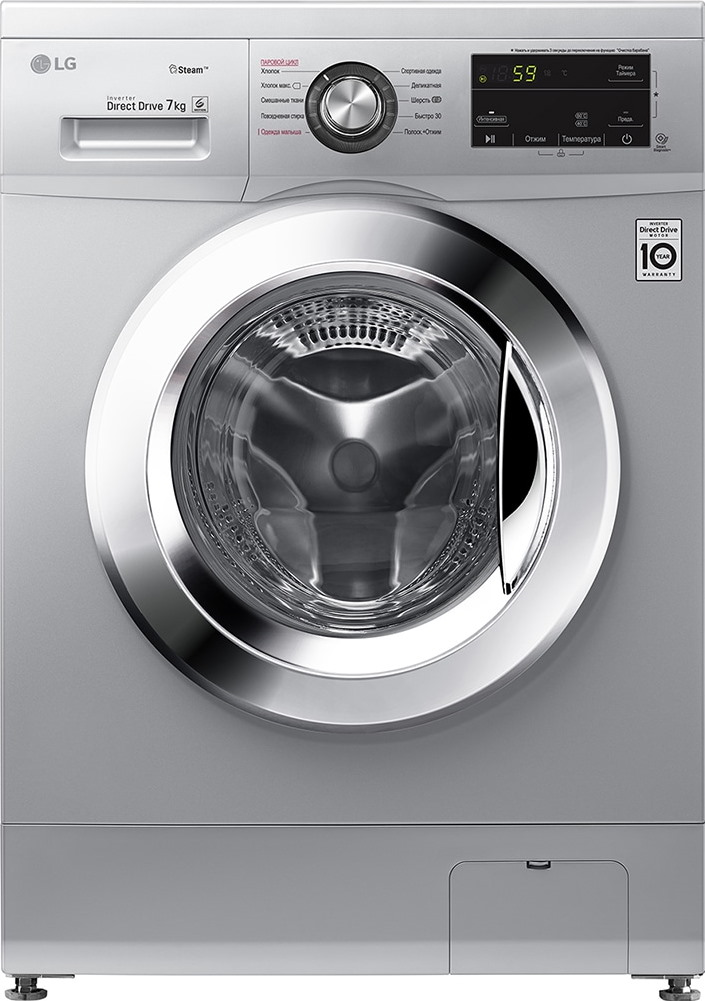 https://storage.alifshop.tj/media/images/alifshop/1010/stiralnaya-mashina-lg-steam-f2j3hs4l-1636443954614.png