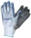 https://storage.alifshop.tj/media/images/alifshop/10119/stroitelnye-perchatki-nitrilovye-herly-eld42-1668486219521-xs.webp