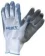 https://storage.alifshop.tj/media/images/alifshop/10120/stroitelnye-perchatki-nitrilovye-herly-eld52-1668487140352-xs.webp