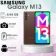 https://storage.alifshop.tj/media/images/alifshop/10141/samsung-galaxy-m13-4-64-gb-korichnevyy-indian-version-1756231296624-xs.webp