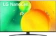 https://storage.alifshop.tj/media/images/alifshop/10143/televizor-lg-43nano769qa-43-dyuym-1751953816649-xs.webp