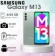 https://storage.alifshop.tj/media/images/alifshop/10164/samsung-galaxy-m13-4-64-gb-myatnyy-indian-version-1756231175583-xs.webp