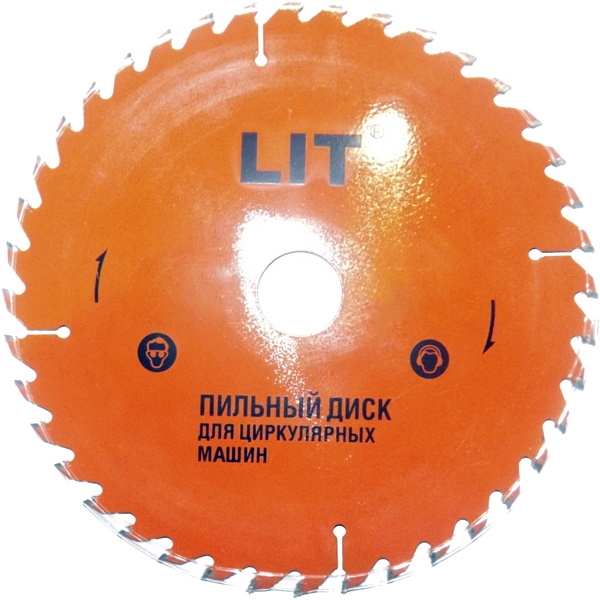 https://storage.alifshop.tj/media/images/alifshop/10167/pilnyy-disk-po-derevu-lit-181314-125mm-1668498937401.jpg