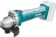 https://storage.alifshop.tj/media/images/alifshop/10183/ugloshlifovalnaya-mashina-total-tagli1151-1668572221082-xs.webp