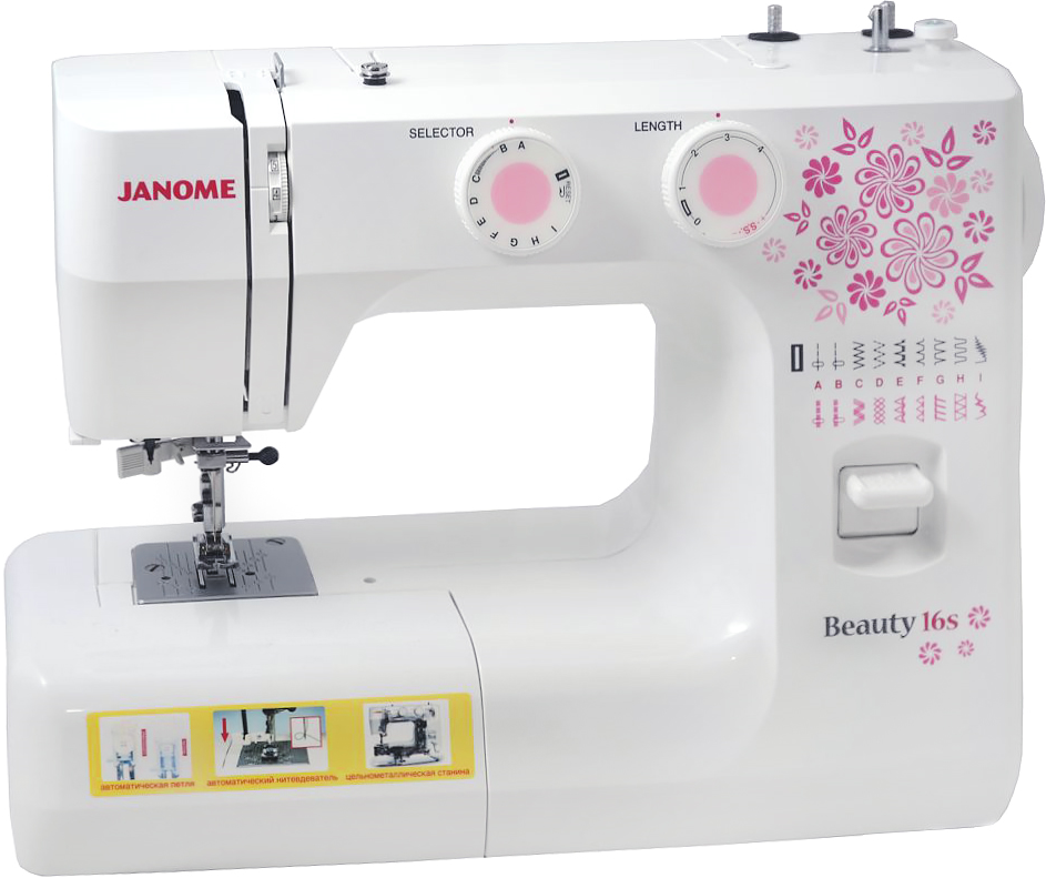 https://storage.alifshop.tj/media/images/alifshop/10227/shveynaya-mashina-janome-beauty-16s-1668581764227.png