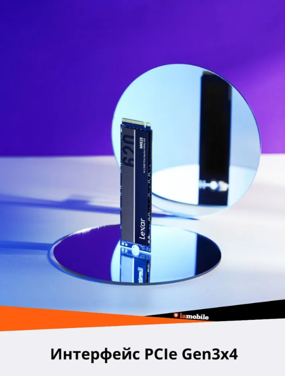 https://storage.alifshop.tj/media/images/alifshop/10229/vnutrenniy-ssd-nakopitel-lexar-nm620-2tb-1757915786328.png