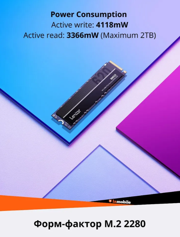 https://storage.alifshop.tj/media/images/alifshop/10229/vnutrenniy-ssd-nakopitel-lexar-nm620-2tb-1757915788672.png
