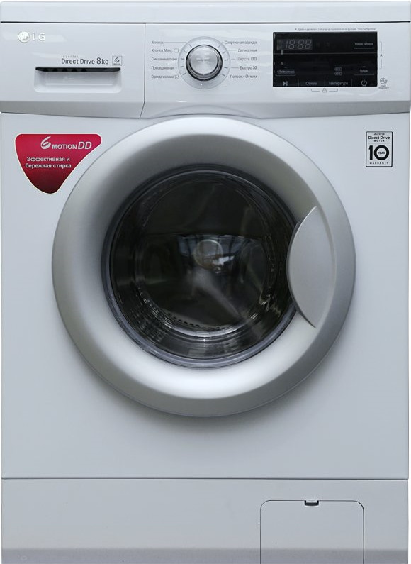 https://storage.alifshop.tj/media/images/alifshop/1025/stiralnaya-mashina-lg-fh2j3tdn1-1636356932151.png