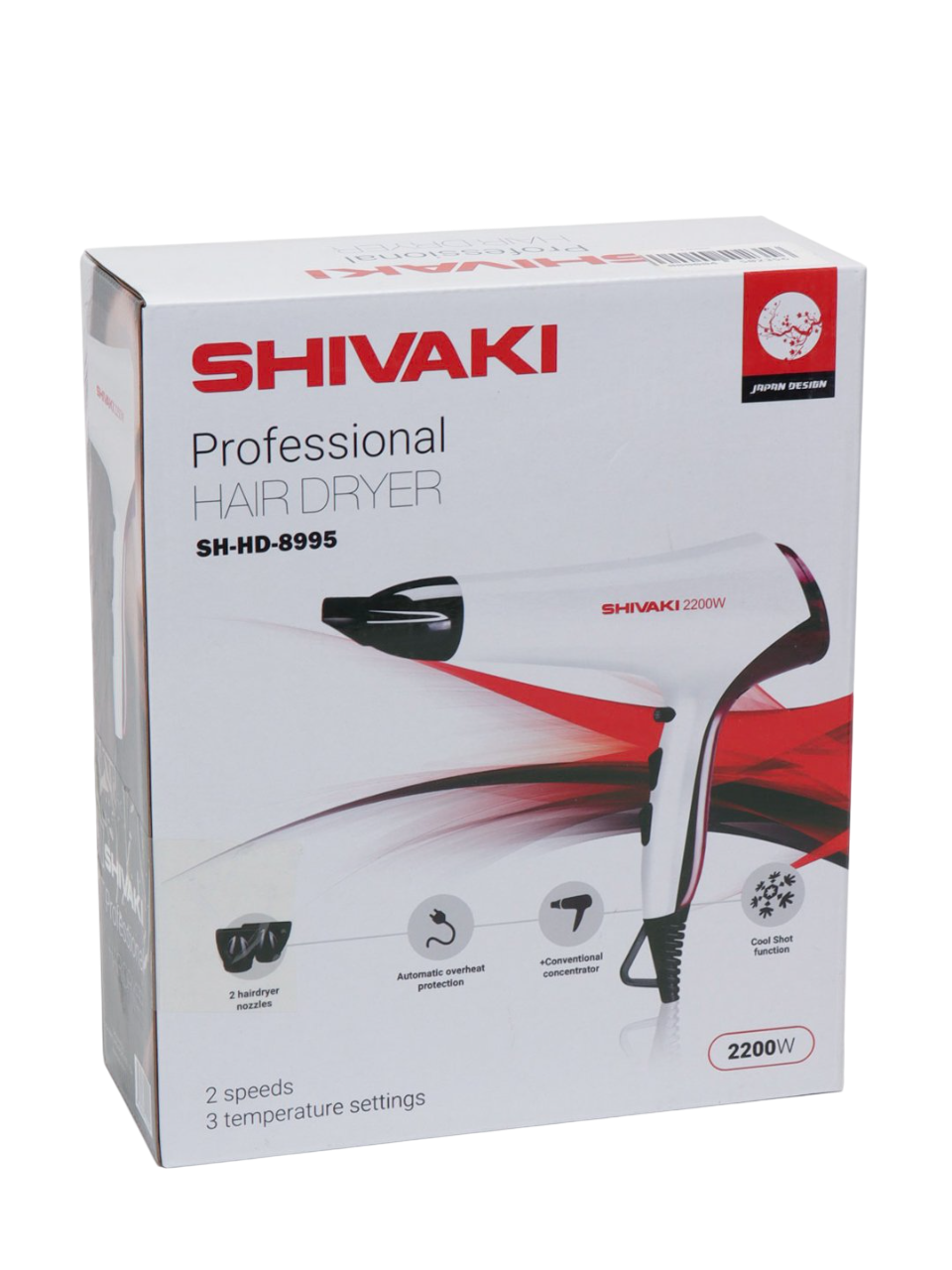 https://storage.alifshop.tj/media/images/alifshop/10289/fen-shivaki-hd-8995-1759252509181.png