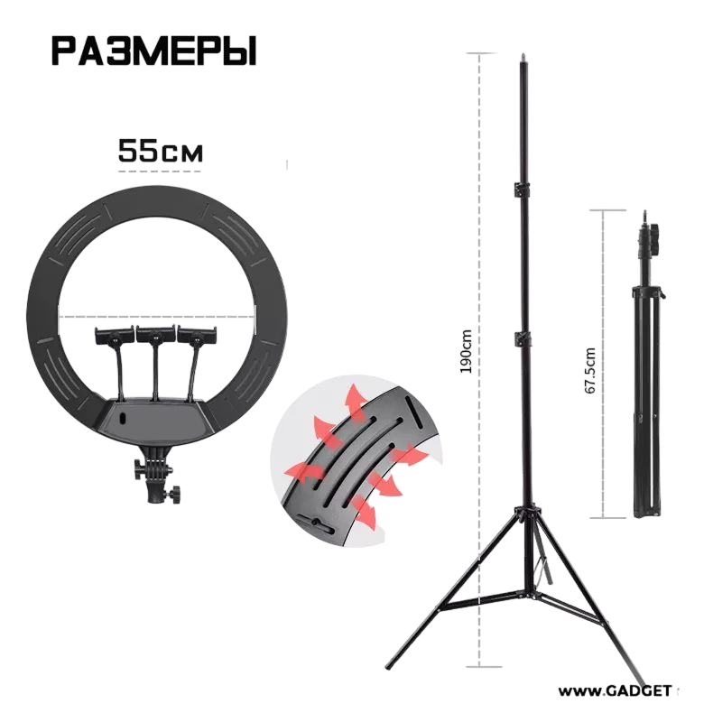 https://storage.alifshop.tj/media/images/alifshop/10357/kolcevaya-lampa-slp-g63-22-dyuym-1758869550516.png