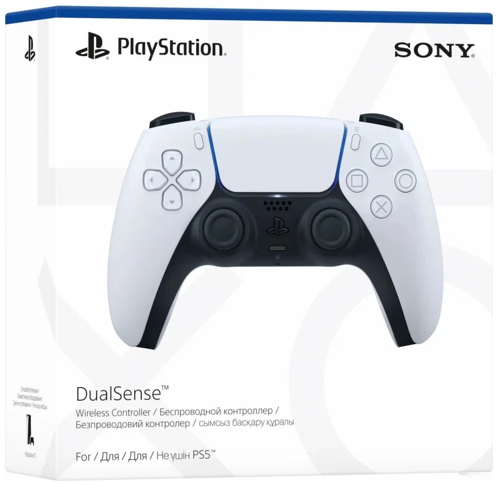 https://storage.alifshop.tj/media/images/alifshop/10370/geympad-sony-dualsense-belyy-1669100090595.png