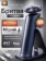 https://storage.alifshop.tj/media/images/alifshop/10387/elektrobritva-xiaomi-mijia-electric-shaver-s700-1755849628383-xs.webp