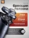 https://storage.alifshop.tj/media/images/alifshop/10387/elektrobritva-xiaomi-mijia-electric-shaver-s700-1755849630568-xs.webp