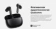 https://storage.alifshop.tj/media/images/alifshop/10389/besprovodnye-naushniki-xiaomi-flipbuds-pro-chernyy-1757137864995-xs.webp