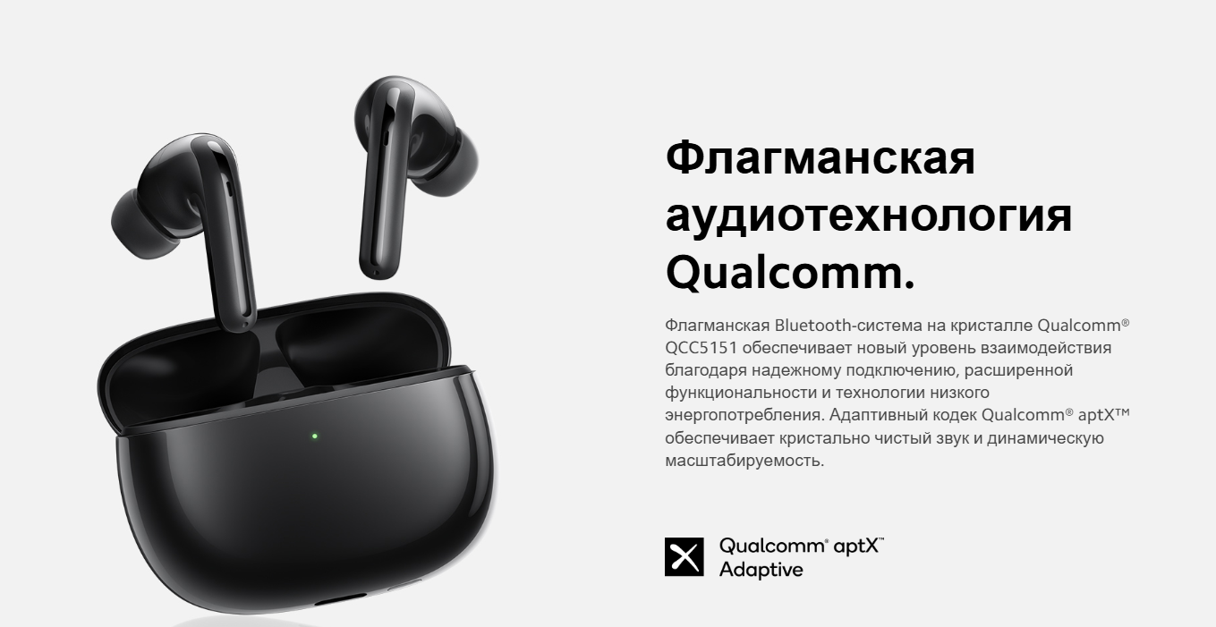 https://storage.alifshop.tj/media/images/alifshop/10389/besprovodnye-naushniki-xiaomi-flipbuds-pro-chernyy-1757137864995.png
