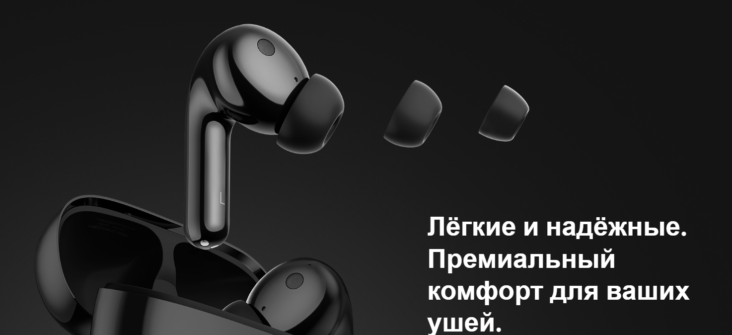 https://storage.alifshop.tj/media/images/alifshop/10389/besprovodnye-naushniki-xiaomi-flipbuds-pro-chernyy-1757137872190.png