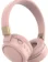 https://storage.alifshop.tj/media/images/alifshop/10420/besprovodnye-naushniki-t-7-rozovyy-1669205427443-xs.webp