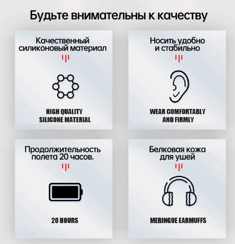 https://storage.alifshop.tj/media/images/alifshop/10433/besprovodnye-naushniki-vj-901-serebristyy-1757400755593.png