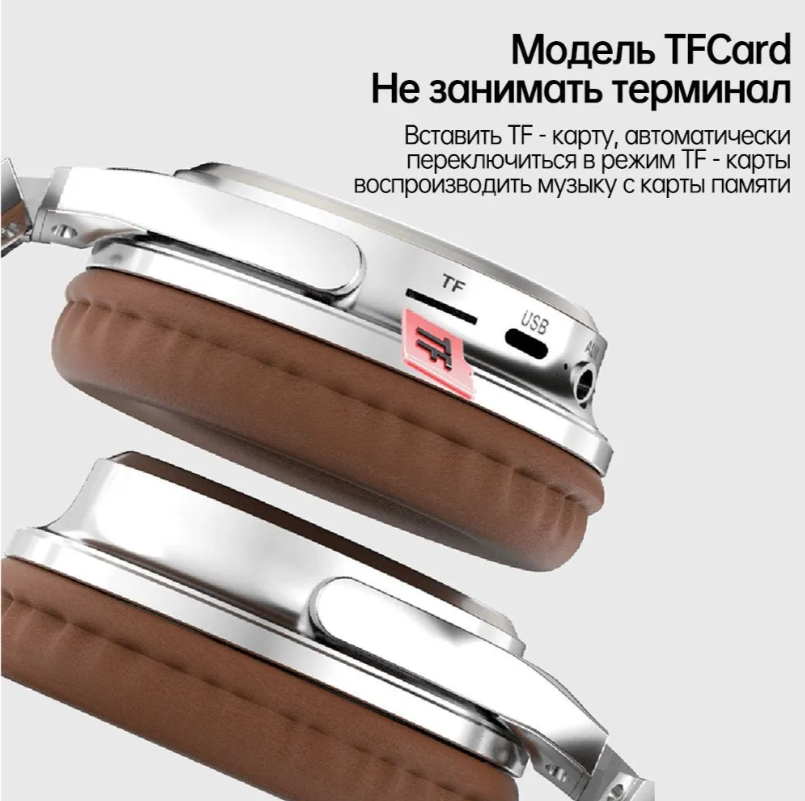 https://storage.alifshop.tj/media/images/alifshop/10433/besprovodnye-naushniki-vj-901-serebristyy-1757400757095.png