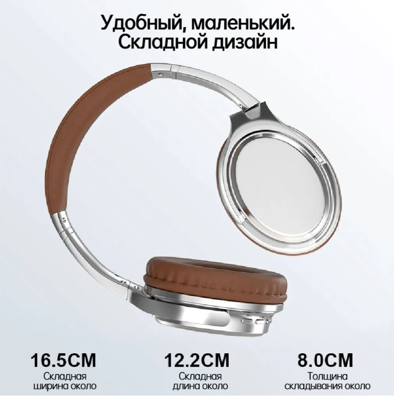 https://storage.alifshop.tj/media/images/alifshop/10433/besprovodnye-naushniki-vj-901-serebristyy-1757400758936.png