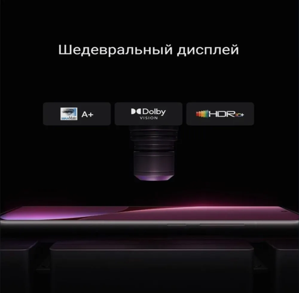 https://storage.alifshop.tj/media/images/alifshop/10469/xiaomi-12-5g-8-256-gb-fioletovyy-1753274739941.png