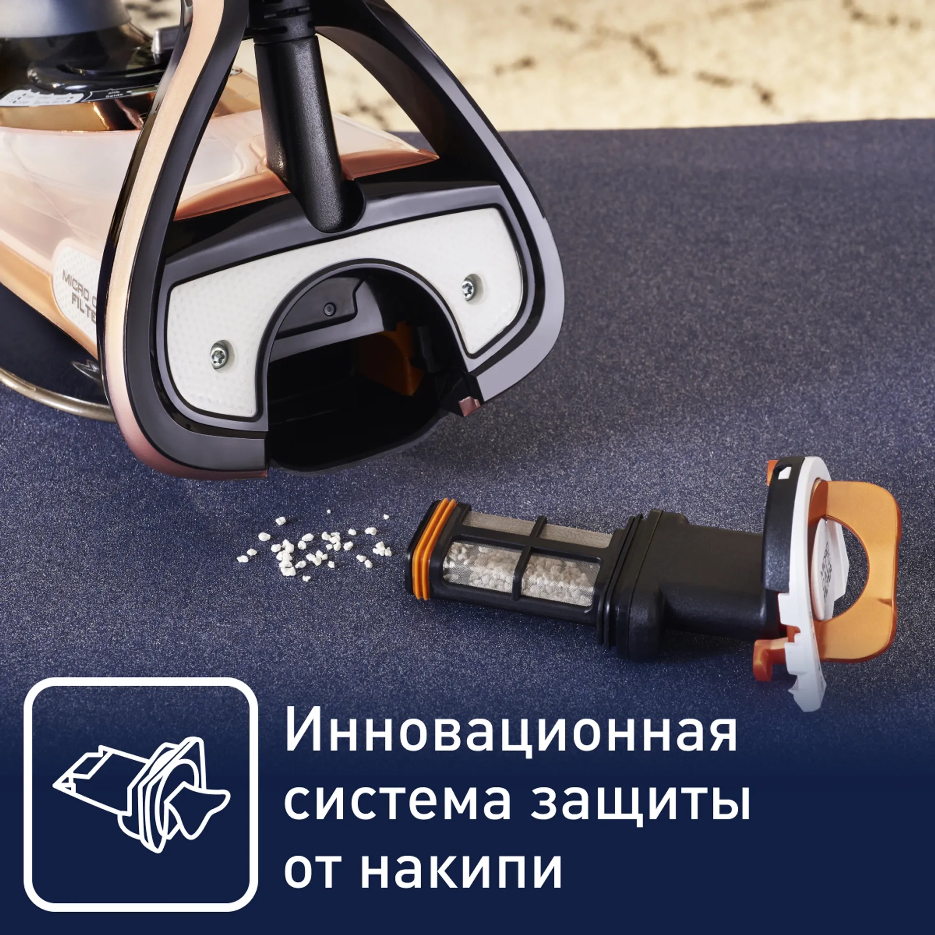 https://storage.alifshop.tj/media/images/alifshop/10485/utyug-tefal-fv9845eo-1756883604601.webp