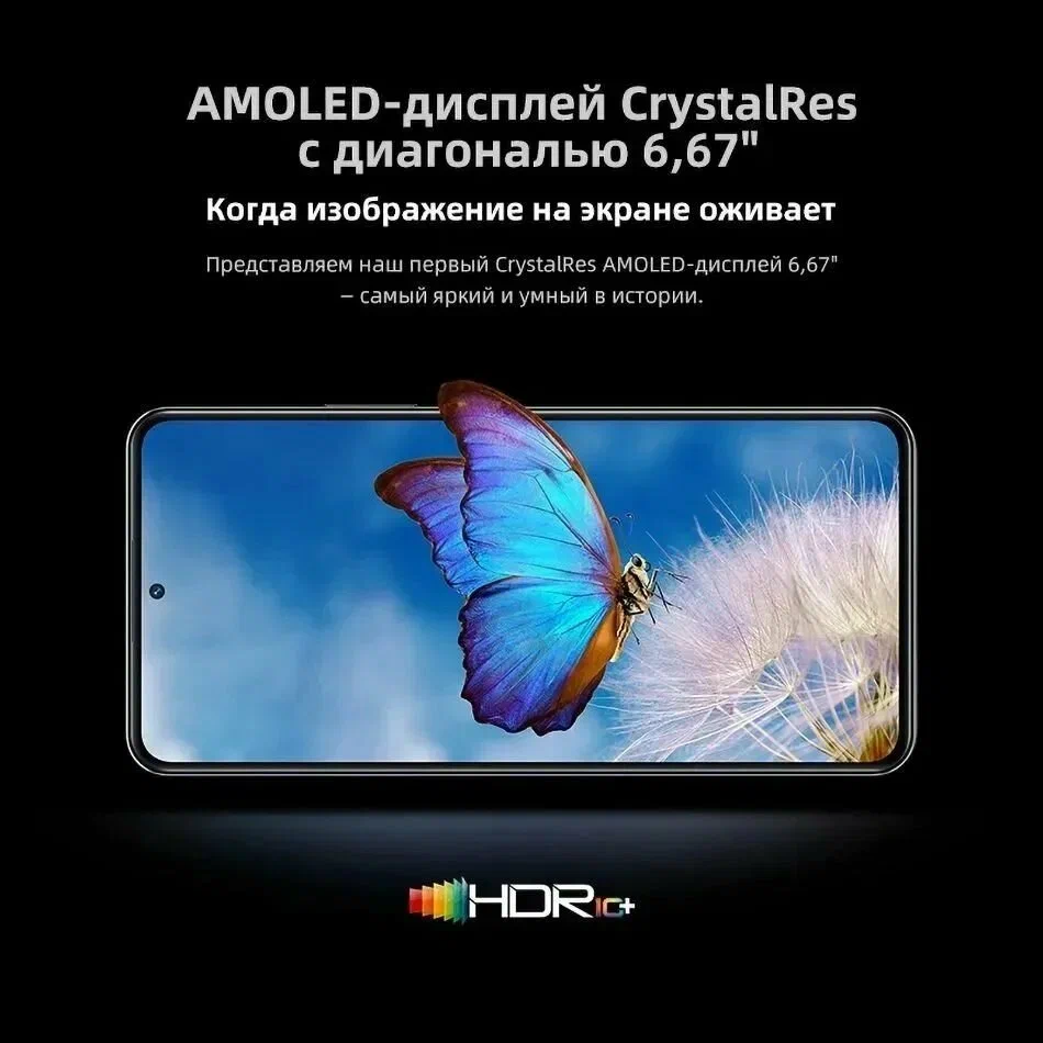 https://storage.alifshop.tj/media/images/alifshop/10491/xiaomi-12t-8-256-gb-serebristyy-1753345520040.png