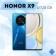 https://storage.alifshop.tj/media/images/alifshop/10495/honor-x9-6-128-gb-siniy-1753513035168-xs.webp