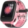 https://storage.alifshop.tj/media/images/alifshop/10638/detskie-smart-chasy-nabi-z4-rozovyy-1758189541914-xs.webp
