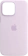 https://storage.alifshop.tj/media/images/alifshop/10733/chehol-dlya-iphone-14-pro-silicone-case-replika-lavandovyy-1758274483021-xs.webp