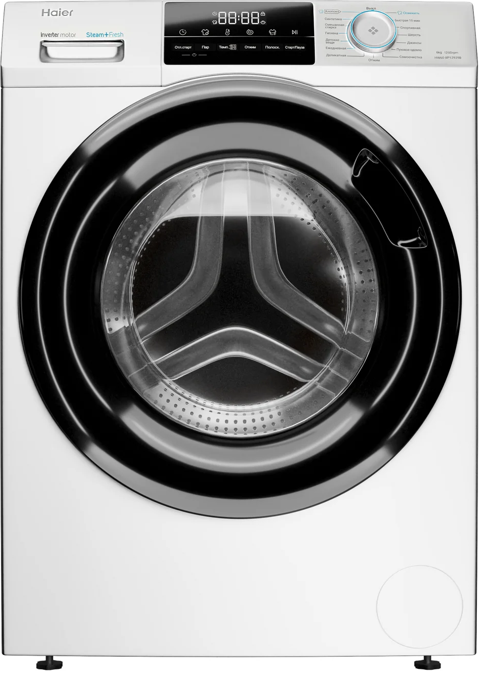 https://storage.alifshop.tj/media/images/alifshop/10735/stiralnaya-mashina-haier-hw60-bp12929a-6-kg-1670222131205.png