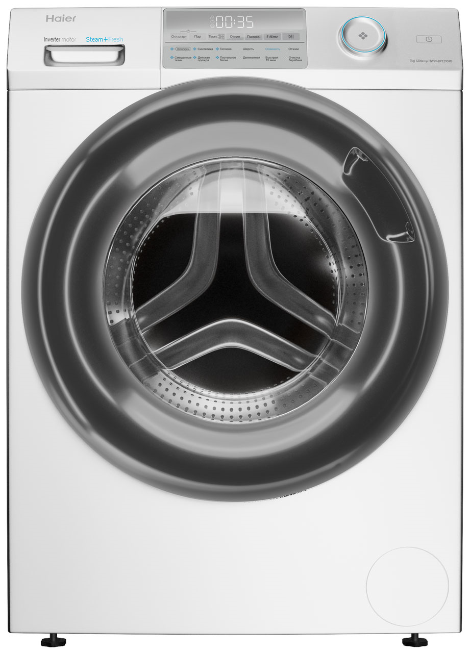 https://storage.alifshop.tj/media/images/alifshop/10739/stiralnaya-mashina-haier-hw70-bp12959a-7kg-1670223914604.png