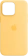 https://storage.alifshop.tj/media/images/alifshop/10755/chehol-dlya-iphone-14-pro-max-silicone-case-replika-zheltyy-1758274764907-xs.webp