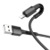 https://storage.alifshop.tj/media/images/alifshop/10764/kabel-hoco-x71-type-a-to-lightning-chernyy-1759169955177-xs.webp