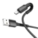 https://storage.alifshop.tj/media/images/alifshop/10765/kabel-hoco-x71-type-a-to-type-c-chernyy-1759170113839-xs.webp