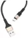 https://storage.alifshop.tj/media/images/alifshop/10767/kabel-hoco-x26-chernyy-1670240463683-xs.webp