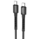 https://storage.alifshop.tj/media/images/alifshop/10783/kabel-hoco-x71-type-s-to-type-c-chernyy-1759170812058-xs.webp