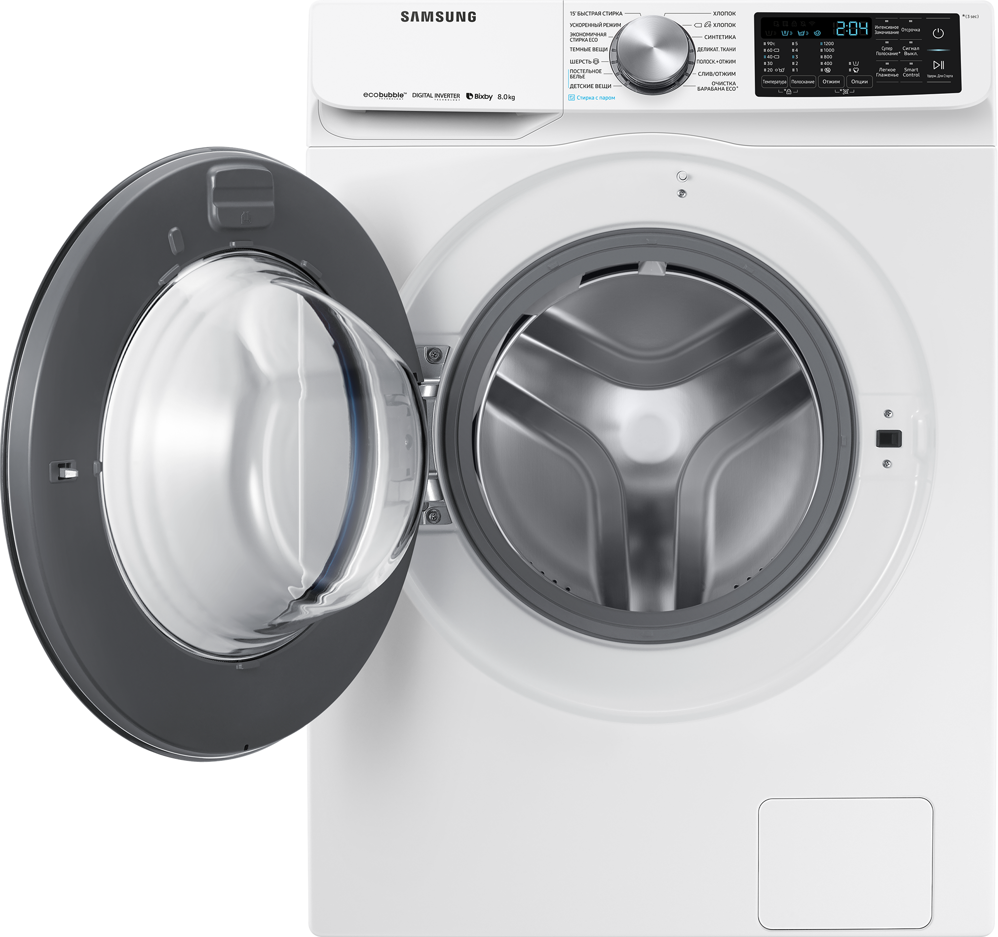 https://storage.alifshop.tj/media/images/alifshop/1079/stiralnaya-mashina-samsung-ww80r62lvfwdld-8-kg-1683884293545.png