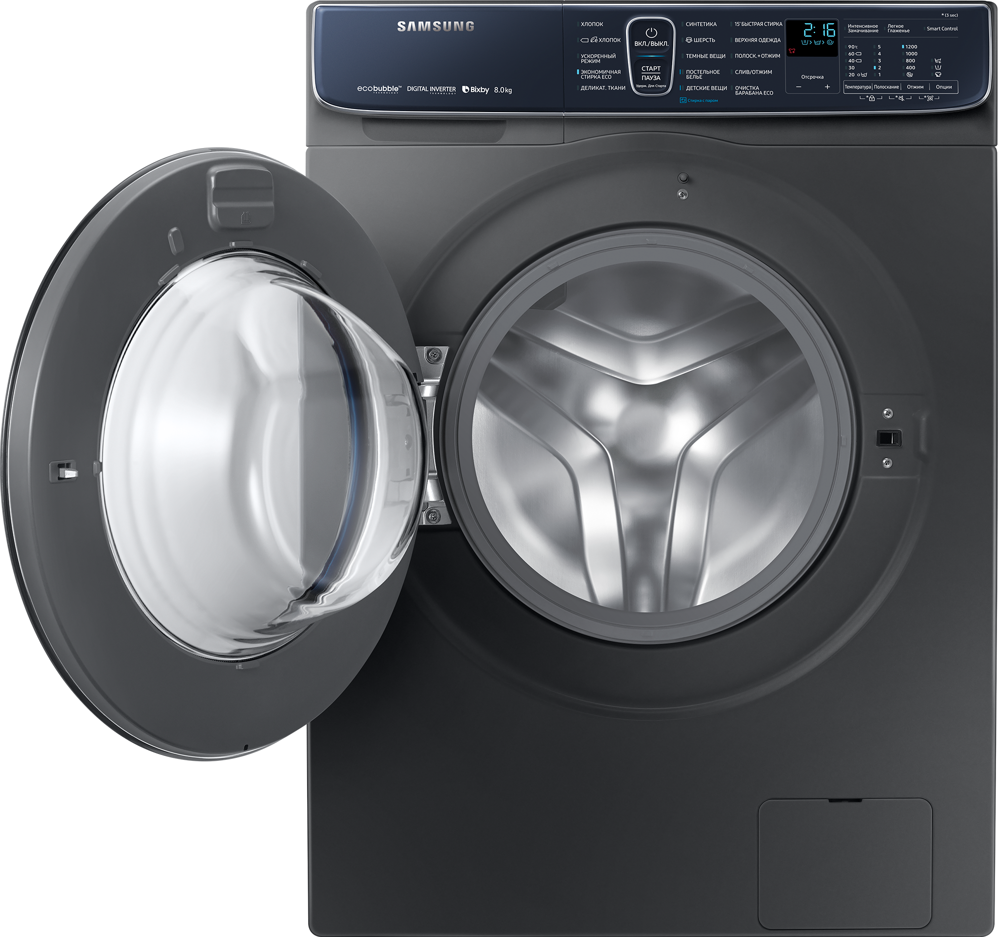 https://storage.alifshop.tj/media/images/alifshop/1080/stiralnaya-mashina-samsung-ww80r62lafxdld-8-kg-1683884548887.png