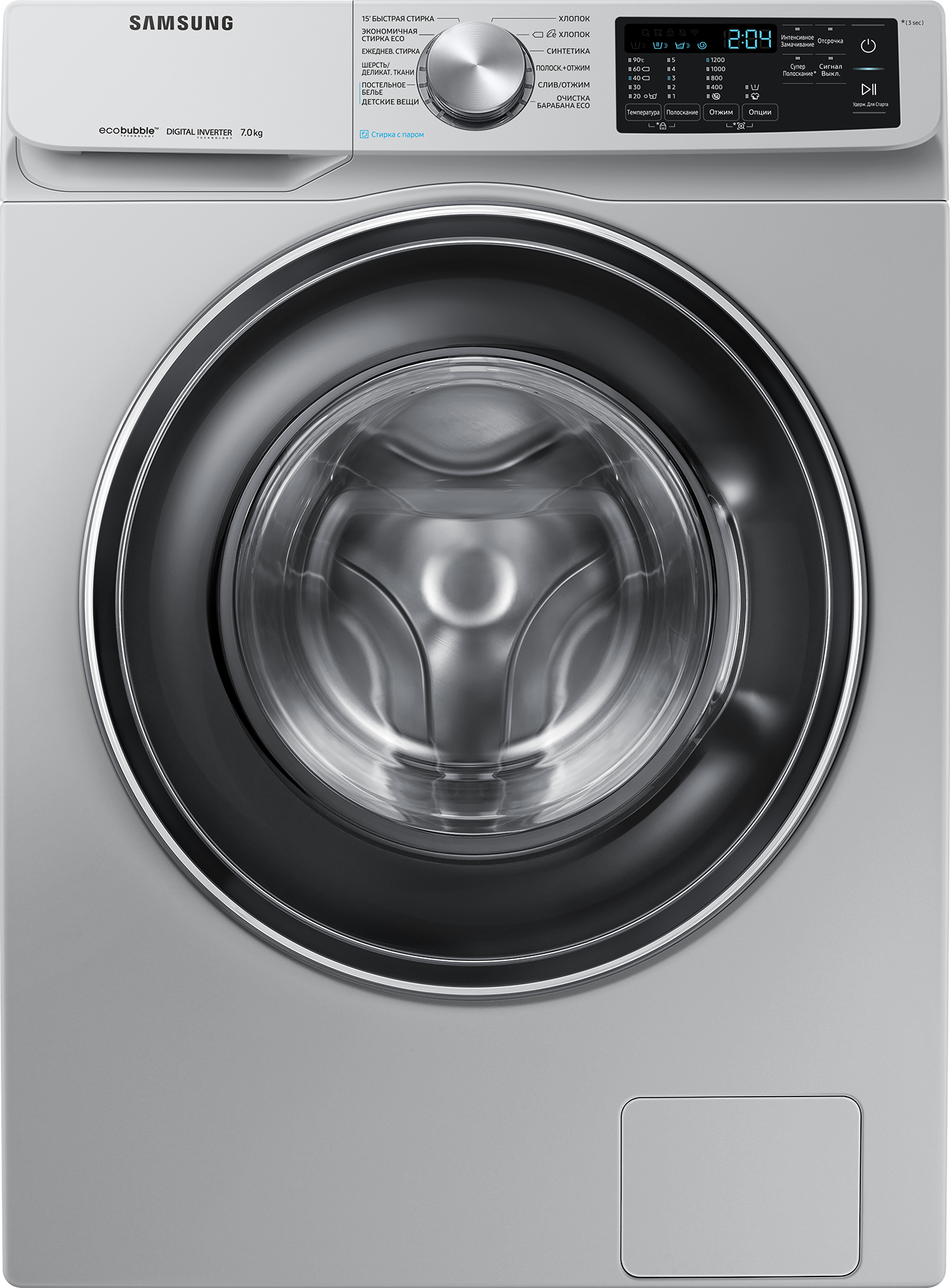 https://storage.alifshop.tj/media/images/alifshop/1082/stiralnaya-mashina-samsung-ww80r42lxesdld-2951-1636054789706.png