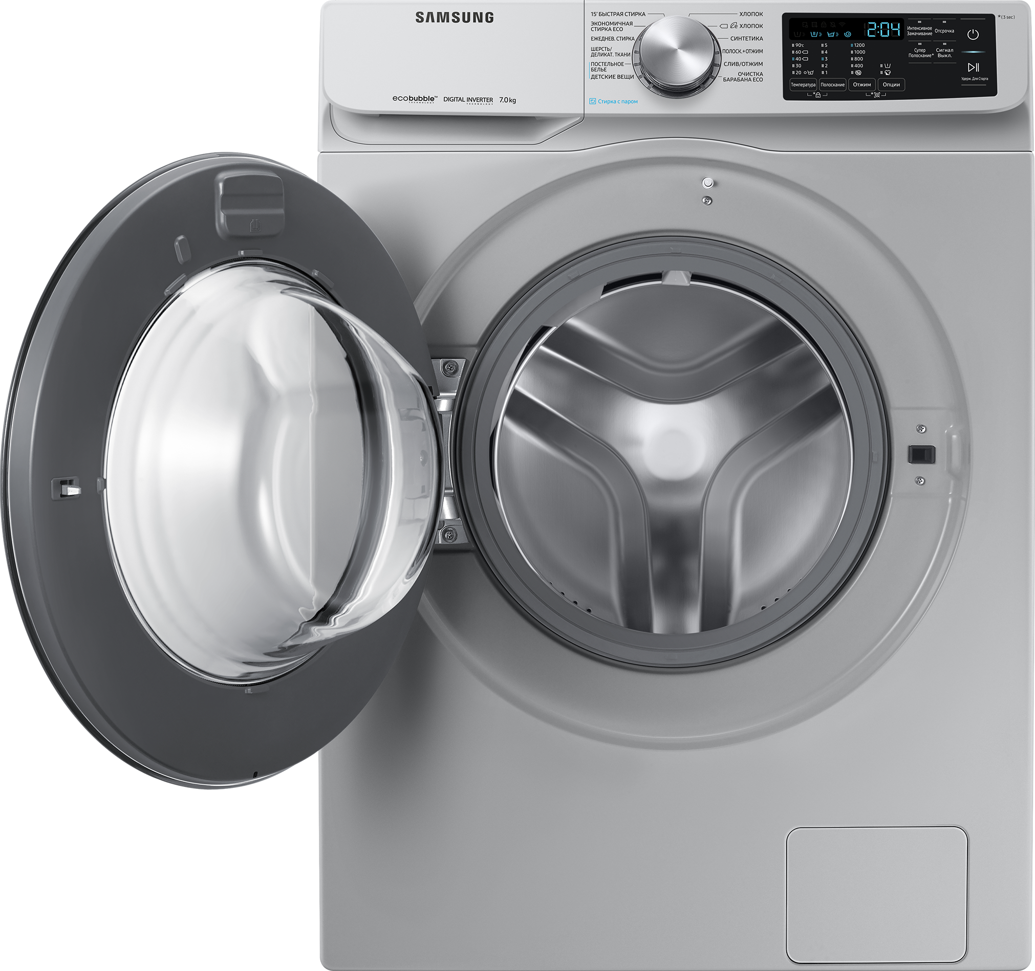 https://storage.alifshop.tj/media/images/alifshop/1082/stiralnaya-mashina-samsung-ww80r42lxesdld-8-kg-1683884954942.png