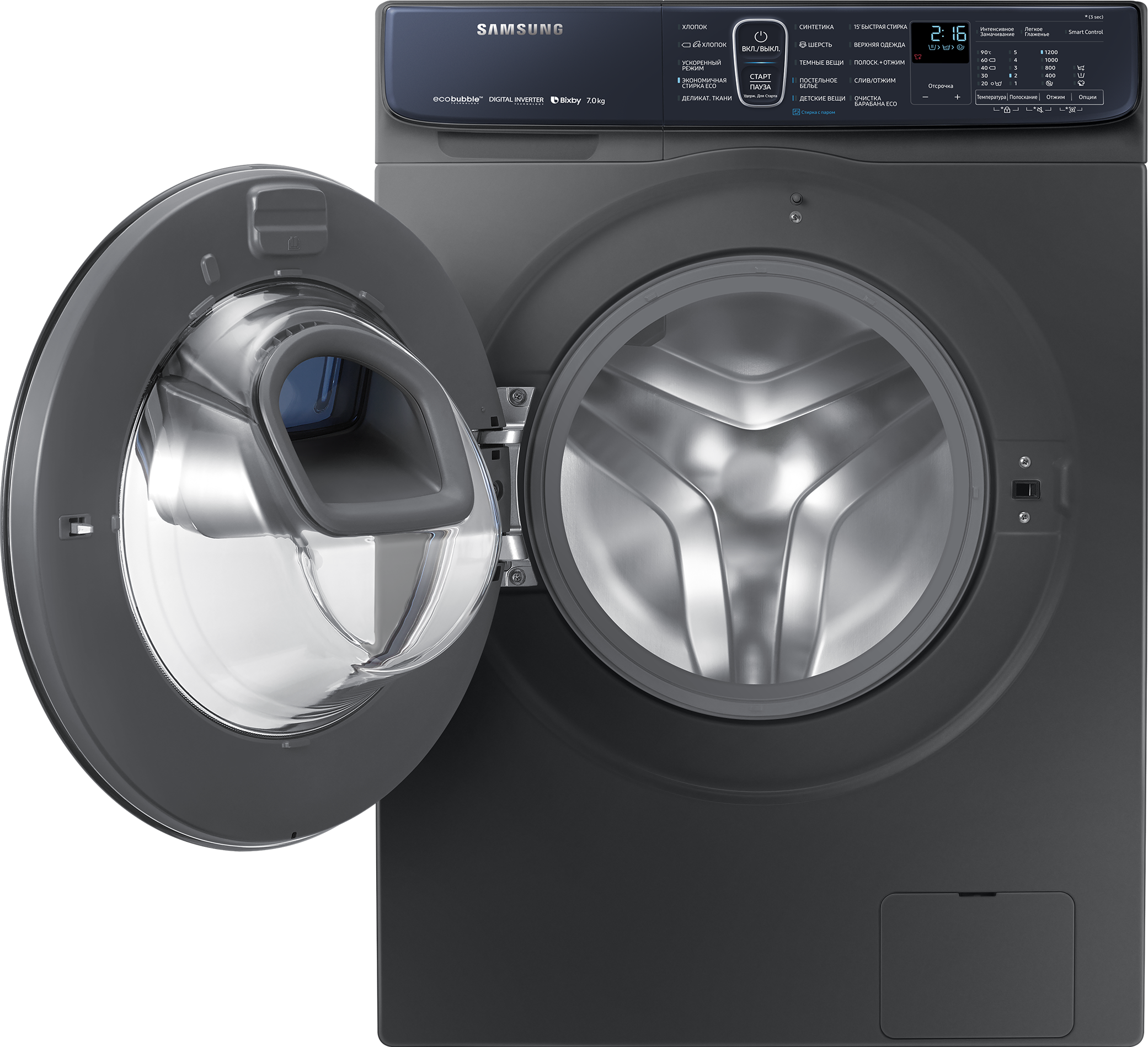 https://storage.alifshop.tj/media/images/alifshop/1085/stiralnaya-mashina-samsung-ww70r62latxdld-7-kg-1683885175130.png